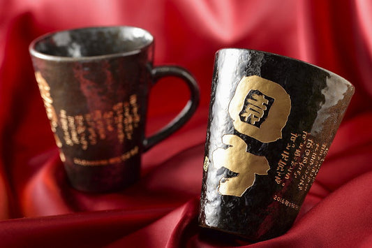 【敬老の日特集】人気 第3位