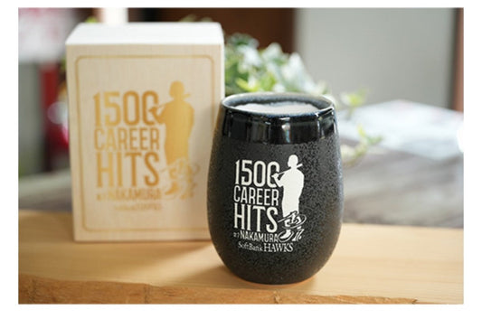 企業様からのご依頼商品紹介