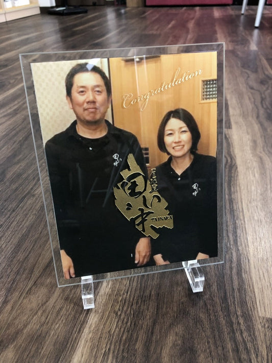 UV印刷　ガラスプレート　御祝♪