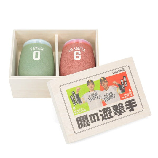 企業様からのご依頼商品紹介