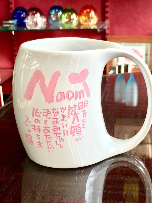 【大人気！！】おしゃれマグカップ♪