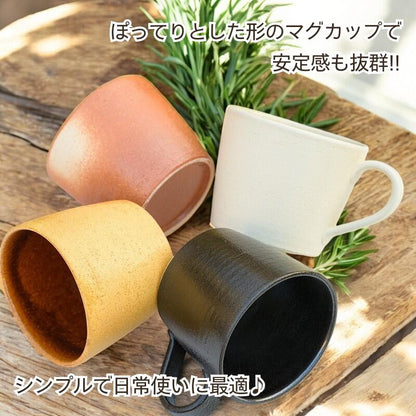 【木箱印刷 信楽焼マグカップ ペア】記念日のプレゼントに!普段使いにおすすめです♪