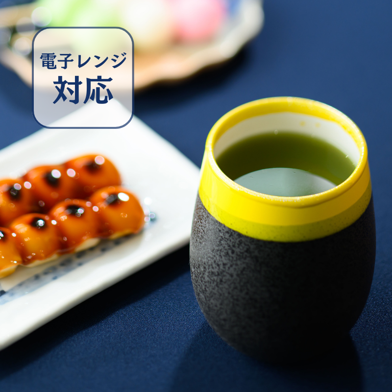 美濃焼フリーカップ　雫