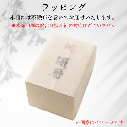 メタルタンブラーグラス