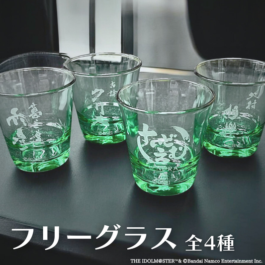 アイドルマスター SideM in K@SHIBA – ガラス彫刻工房ONO - 株式会社C's アイドルマスター SideM in K@SHIBA – ガラス彫刻工房ONO - 株式会社C's