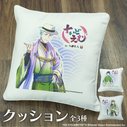クッション 全3種【ガラス彫刻工房ONO】