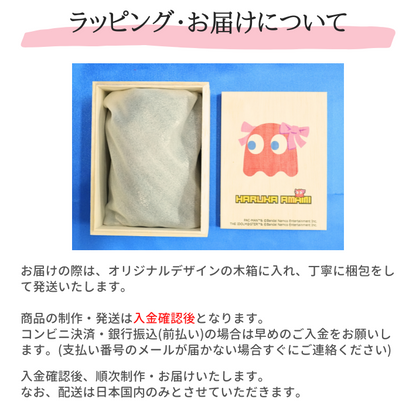 #パックマス ドイツ製タンブラーグラス