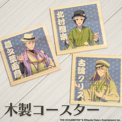 木製コースター 全3種【ガラス彫刻工房ONO】
