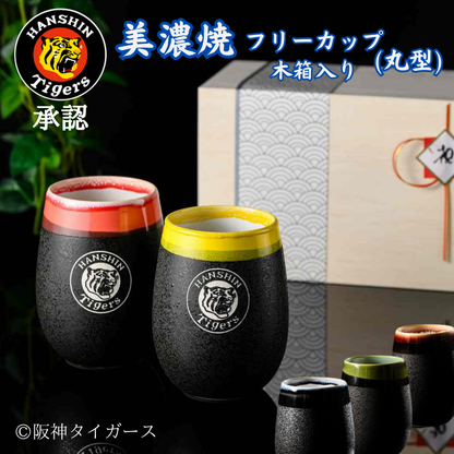 【阪神タイガース ロゴ入り 美濃焼カップ(丸型) ペア 木箱入り】丸虎ロゴ入りの今季限定グッズです！