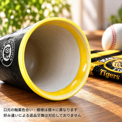 【阪神タイガース 優勝記念 美濃焼カップ 印刷付き木箱入り】優勝ロゴ入り!当店限定商品です!