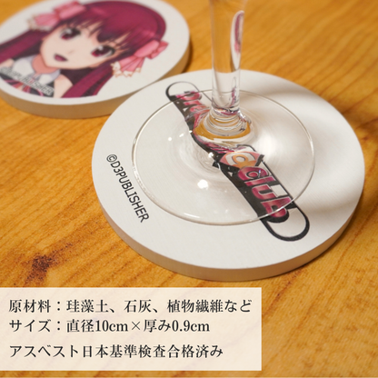 ドリームクラブZERO 珪藻土コースター 全14種