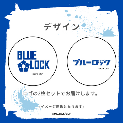 TVアニメ「ブルーロック」 珪藻土コースター2枚組 【ロゴデザイン】