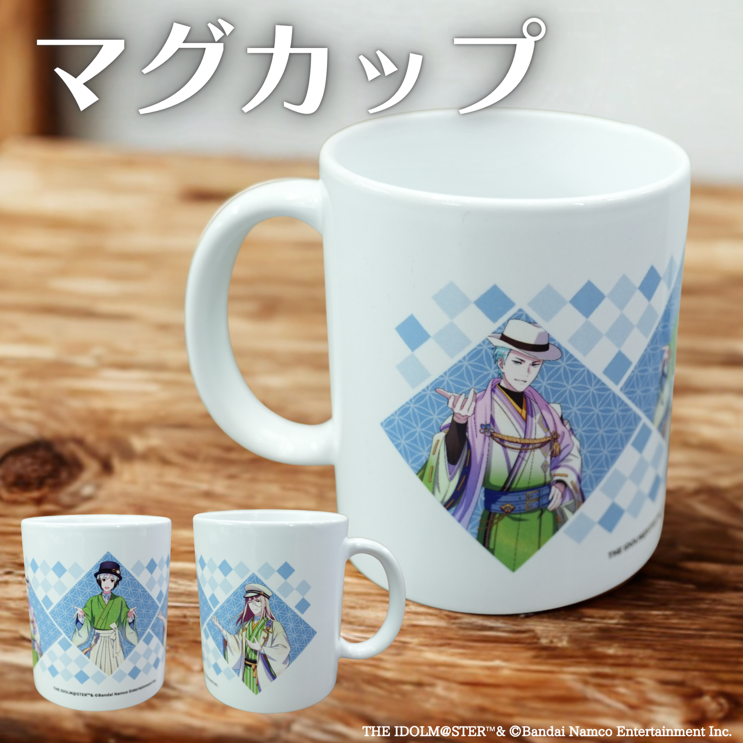 マグカップ【ガラス彫刻工房ONO】