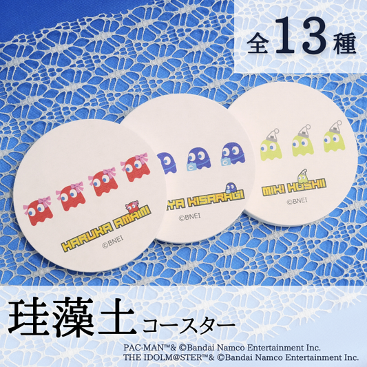 #パックマス 珪藻土コースター 全13種