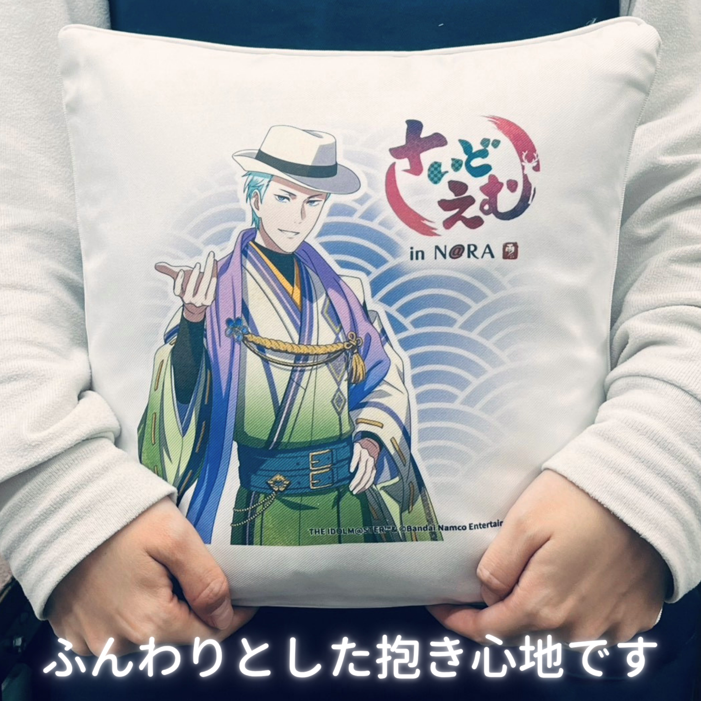 クッション 全3種【ガラス彫刻工房ONO】