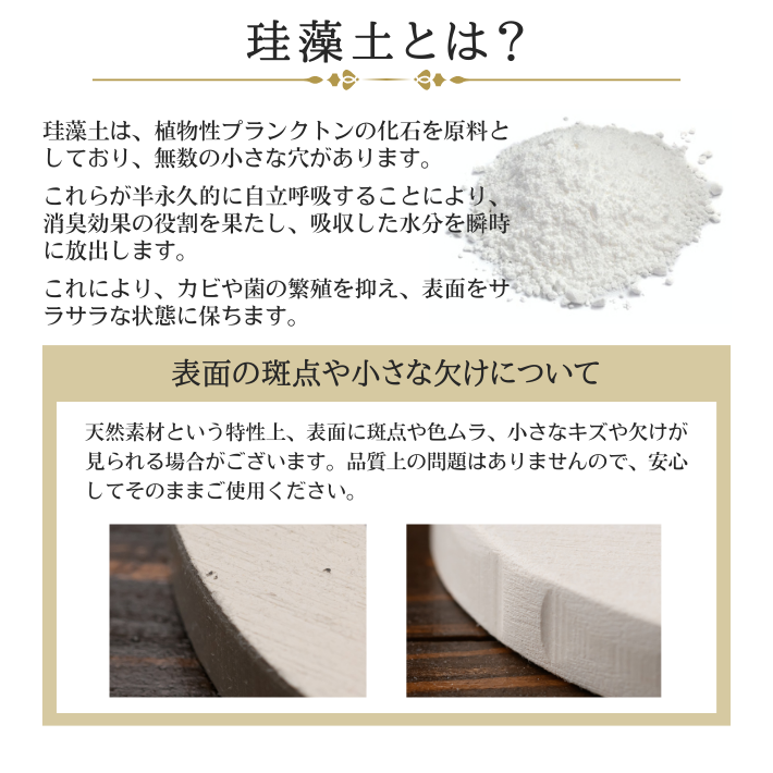 ドリームクラブZERO 珪藻土コースター 全14種