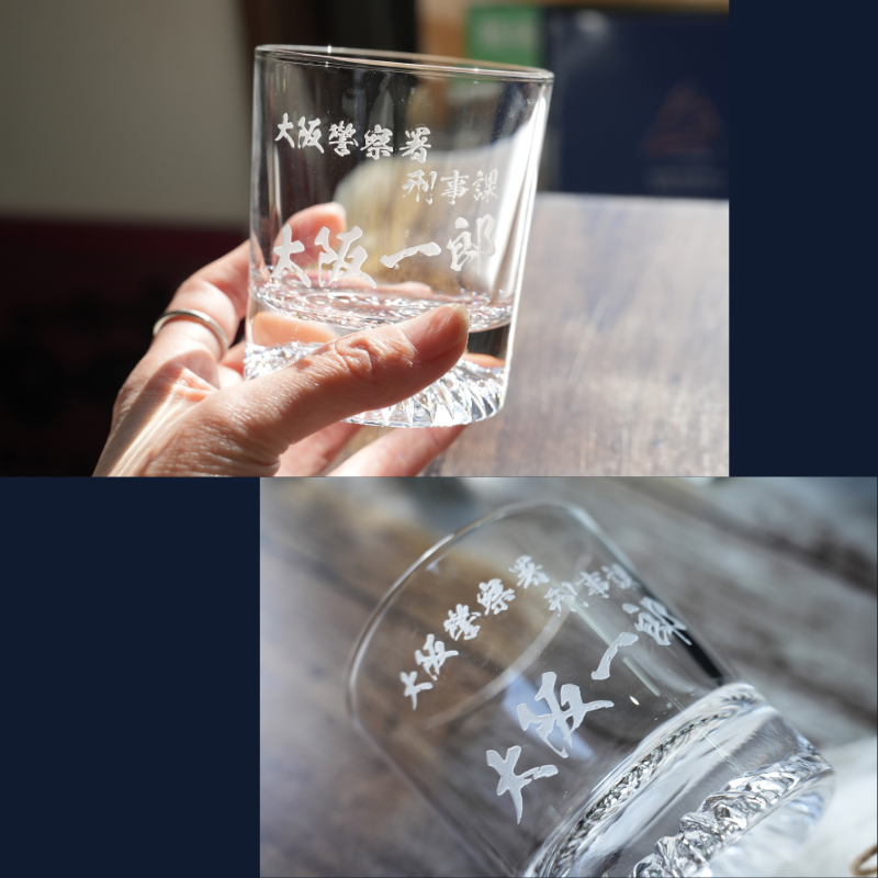 ロックグラス　（化粧箱）