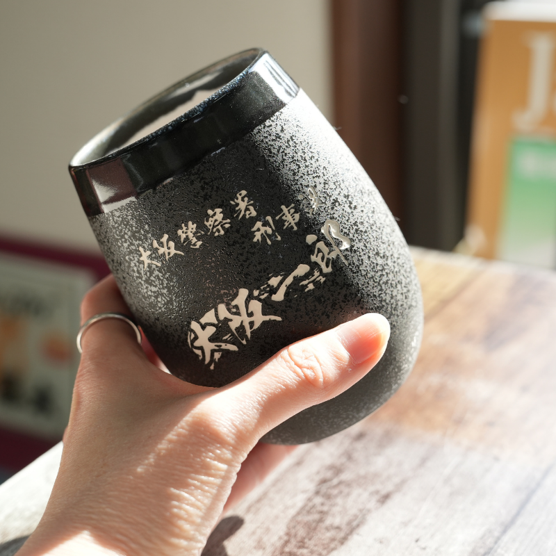 美濃焼フリーカップ　雫