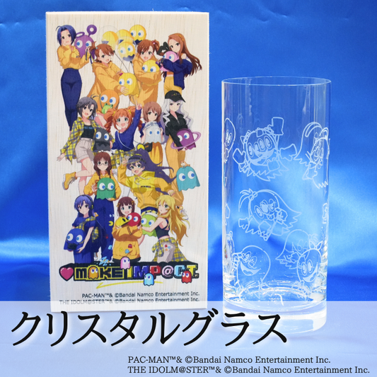 #パックマス クリスタルグラス