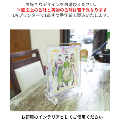 ガラスプレート 全4種【ガラス彫刻工房ONO】 – ガラス彫刻工房ONO