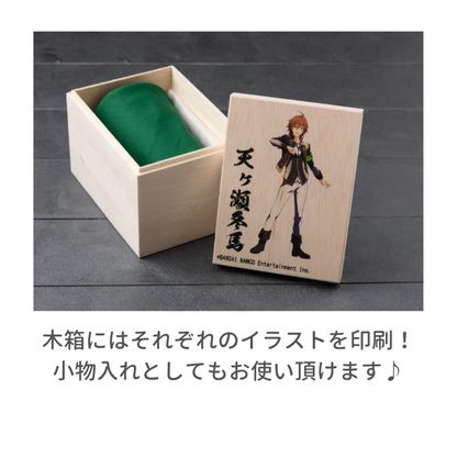 アイドルマスター SideM 信楽焼フリーカップ 全49種