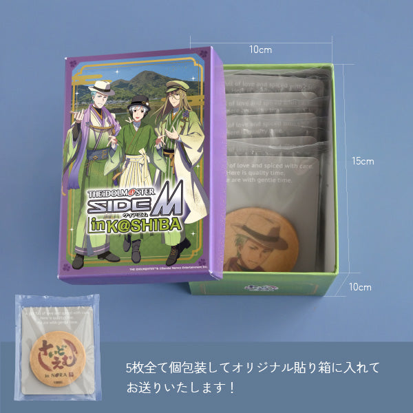 Legenders クッキーBOX【StellaLune】