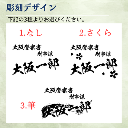美濃焼フリーカップ　雫