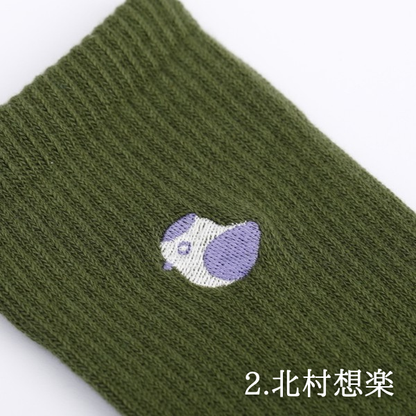 刺繍入りソックス 全3種【(株)キタイ】