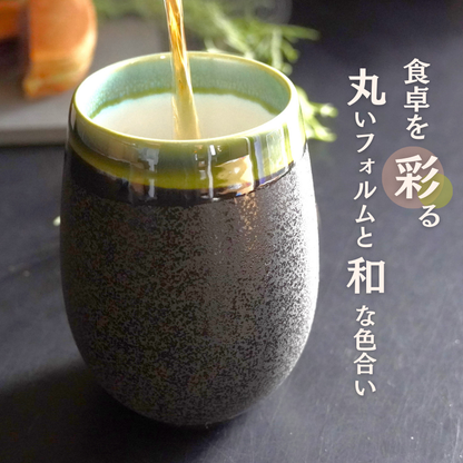 美濃焼フリーカップ　雫