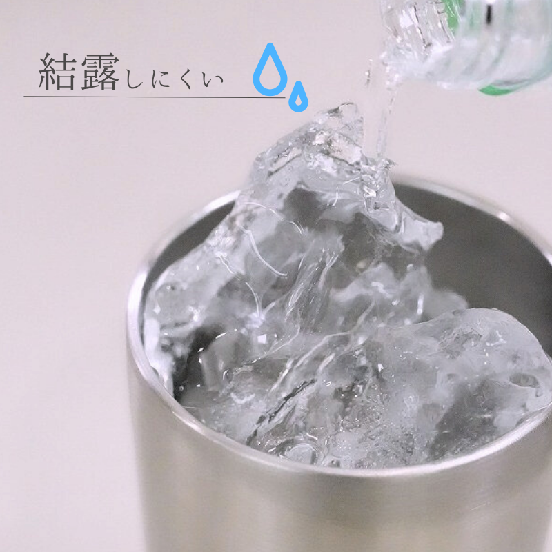 サーモスステンレスタンブラー