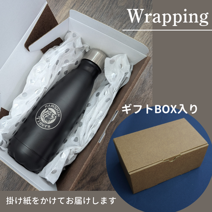 【阪神タイガース ロゴ入り ステンレスボトル】 名入れ可能な承認グッズ！飲料の持ち運びに♪