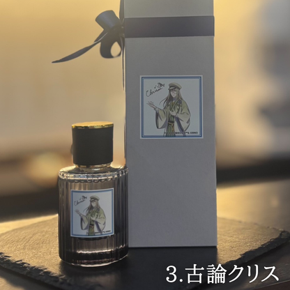ルームフレグランス 全3種【Pilot Coffee kitchen】