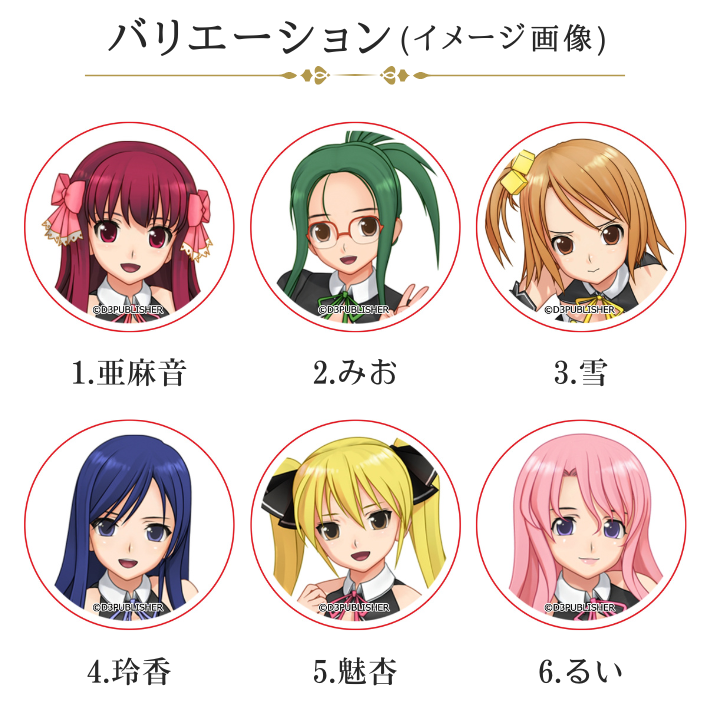 ドリームクラブZERO 珪藻土コースター 全14種