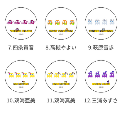 #パックマス 珪藻土コースター 全13種