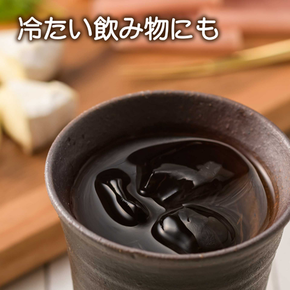 信楽焼フリーカップ