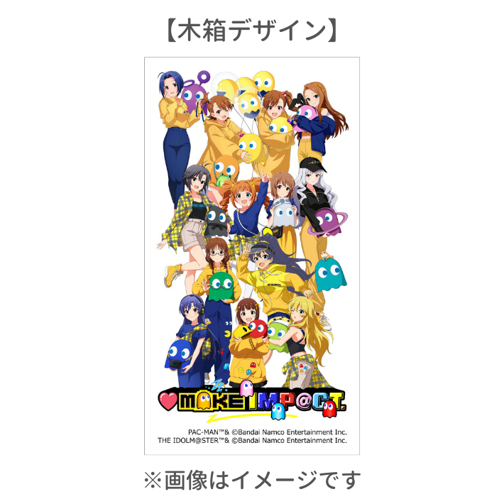 #パックマス クリスタルグラス