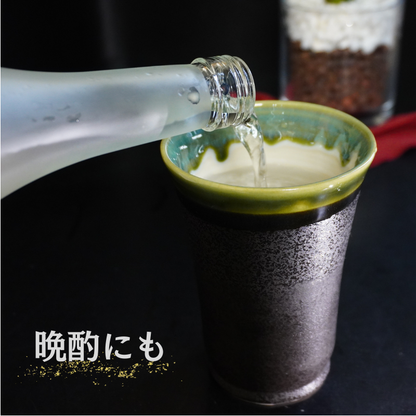 美濃焼フリーカップ　雅