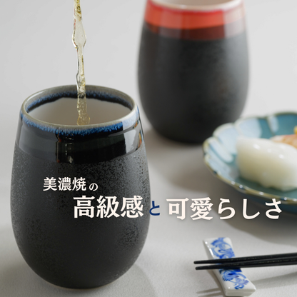 美濃焼フリーカップ　雫