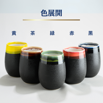 美濃焼フリーカップ　雫