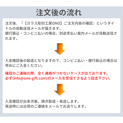 刺繍入りソックス 全3種【(株)キタイ】