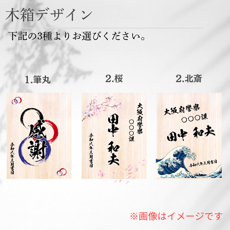 メタルタンブラーグラス