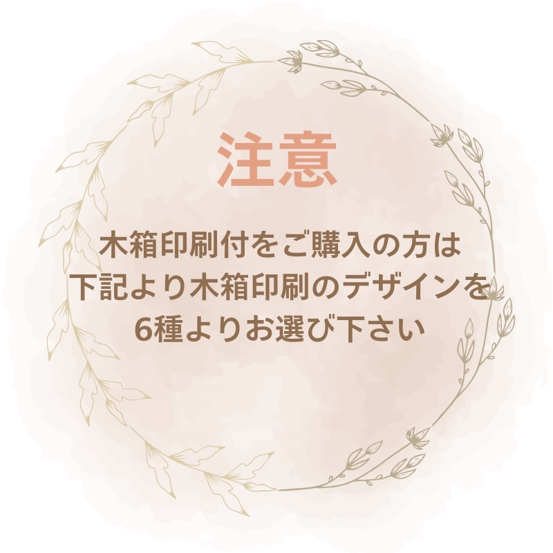【名入れ彫刻 哺乳瓶&真空マグ】出産祝い・内祝いに最適♪お子様のお名前を彫刻します