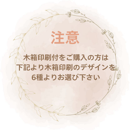 【名入れ彫刻 哺乳瓶&真空マグ】出産祝い・内祝いに最適♪お子様のお名前を彫刻します