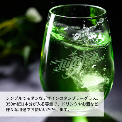 アイドルマスター SideM ロゴ彫刻入りグラス