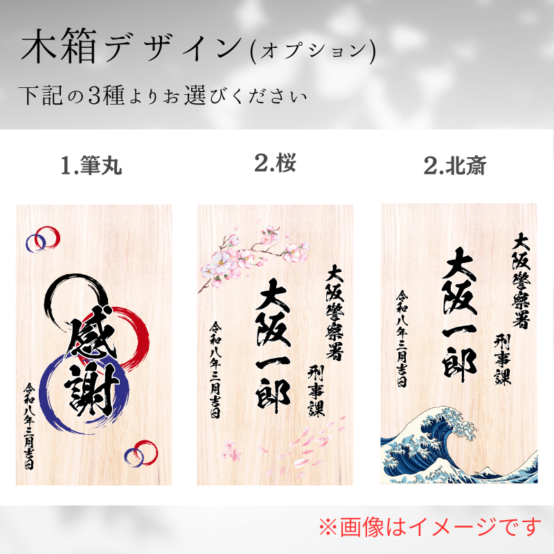 サーモスステンレスタンブラー