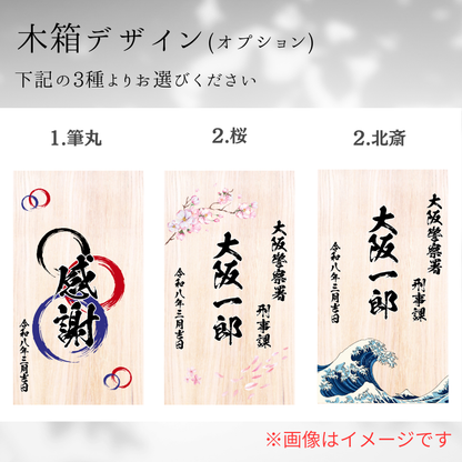 サーモスステンレスタンブラー