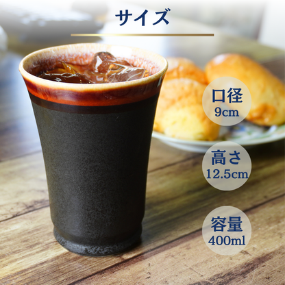 美濃焼フリーカップ　雅