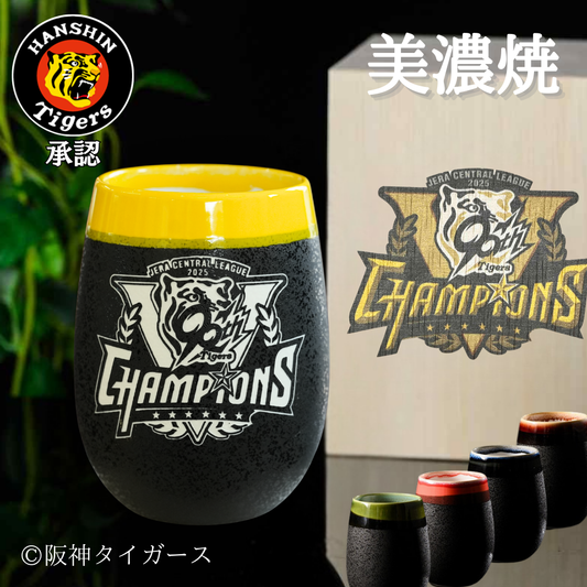 【阪神タイガース 優勝記念 美濃焼カップ(丸型) 印刷付き木箱入り】 当店限定商品です!