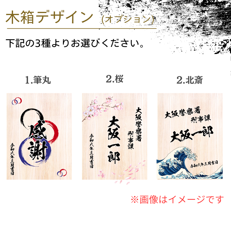 黒ステンレスタンブラー