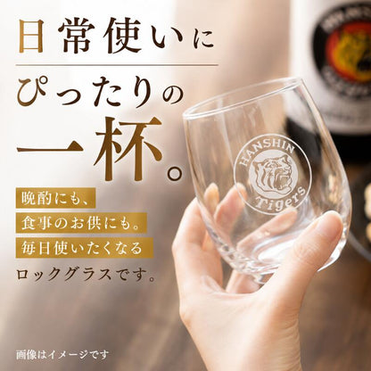 【阪神タイガース ロックグラス】丸虎ロゴを彫刻した当店限定商品！